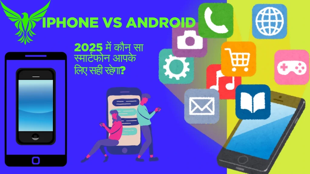 IPhone vs Android